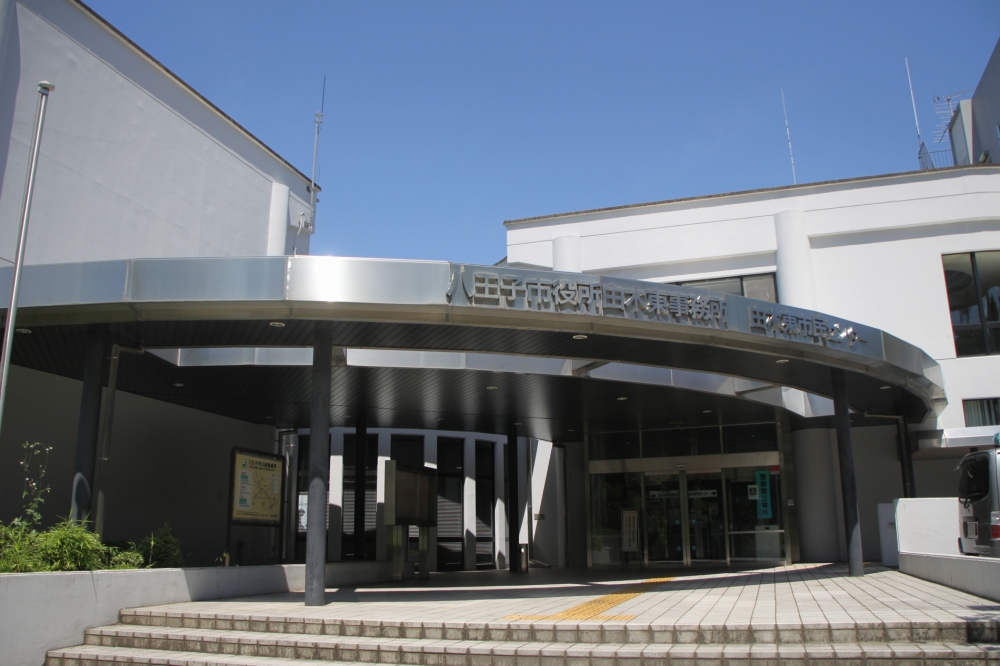 役所　由木東事務所（役所）まで1902m