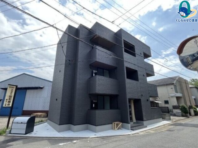建物外観　くじらのゼロ賃貸は＼仲介手数料0円×初期費用最安×全国対応／