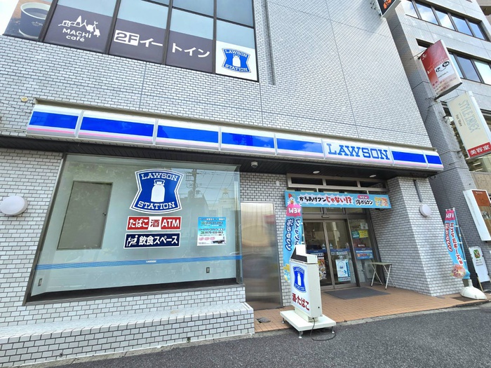 コンビニ　ローソン　新大塚駅前店（コンビニ）まで200m