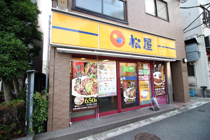その他　松屋　新大塚店（その他）まで210m