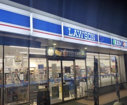 コンビニ　ローソン三鷹上連雀四丁目店（コンビニ）まで167m