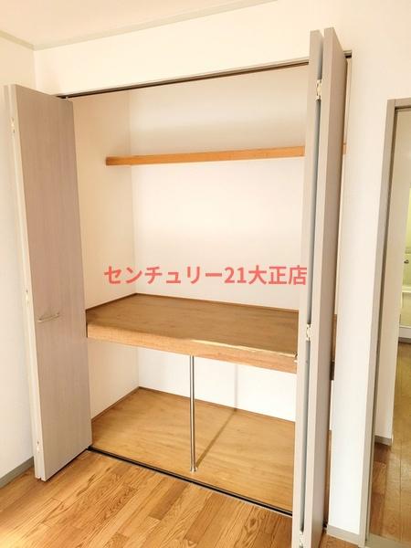 収納　★クローゼット付き★