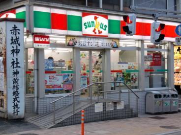 コンビニ　サンクス神楽坂一丁目店（コンビニ）まで50m
