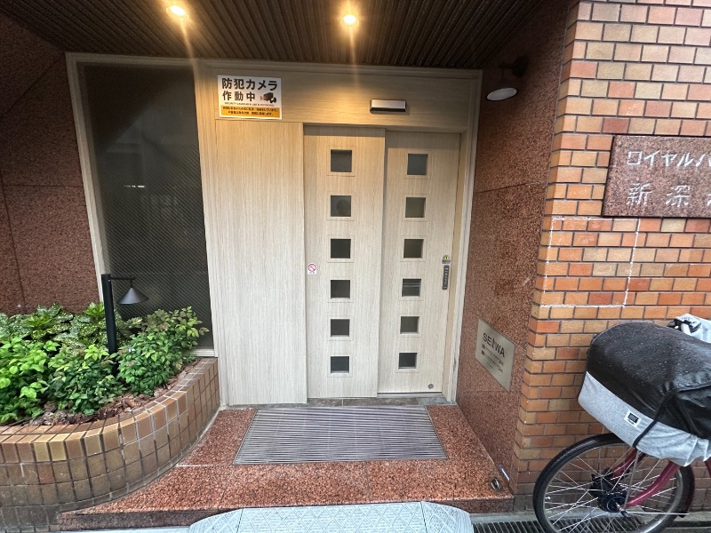 ロイヤルハイツ新深江の外観写真