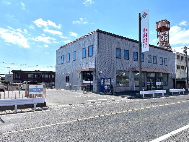 その他　中国銀行松崎支店（その他）まで162m