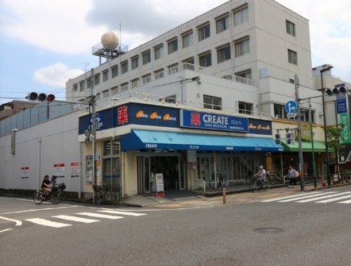 ドラックストア　クリエイトSD(エス・ディー) 大田区上池台店（ドラッグストア）まで327m