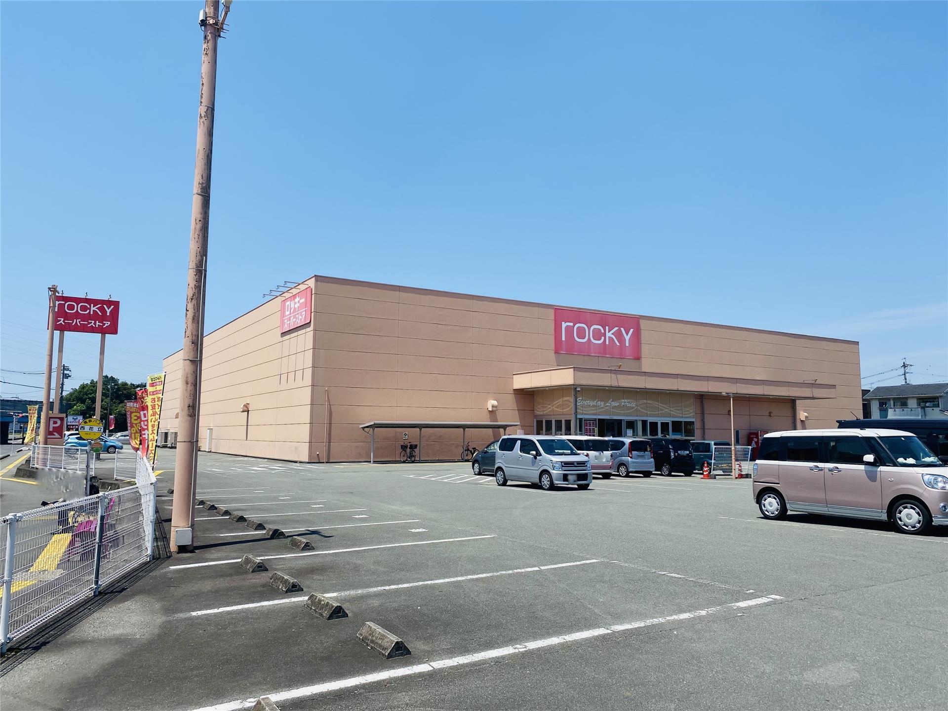 その他　rocky新地店（その他）まで770m