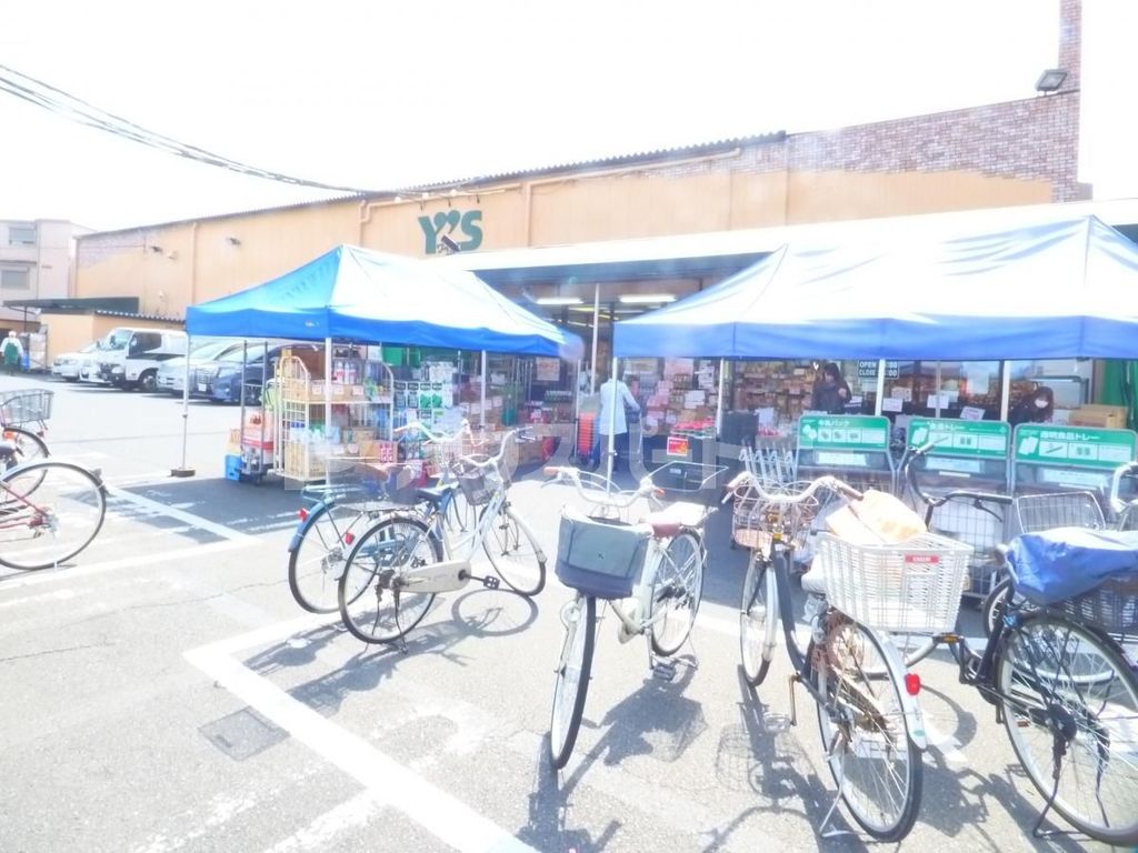 スーパー　ワイズマート中葛西店（スーパー）まで370m