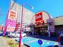 スーパー　ベルク 藤久保店（スーパー）まで880m