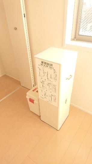 その他部屋・スペース