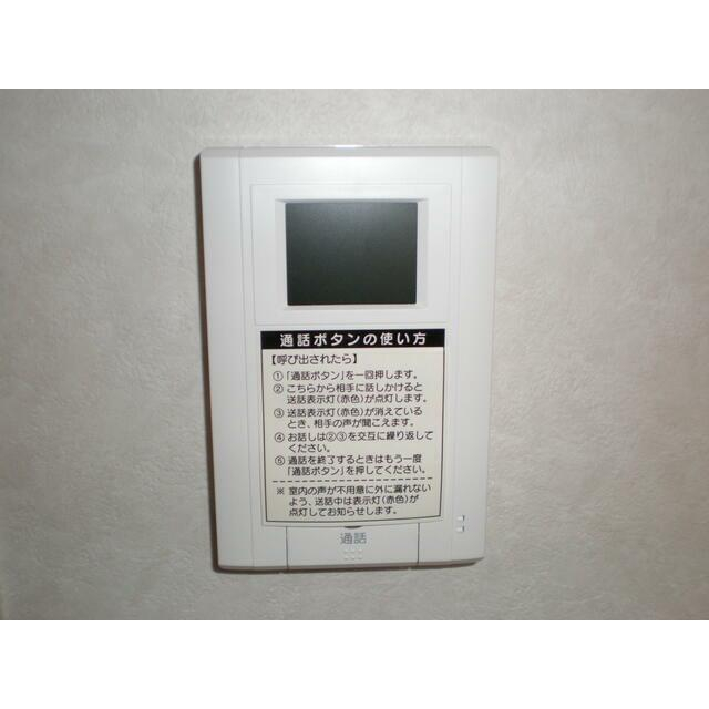 セキュリティ　モニター付きインターフォン