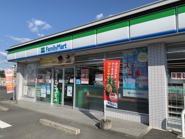 コンビニ　ファミリーマート 袋井月見町店（コンビニ）まで400m