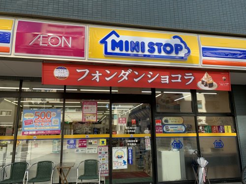 コンビニ　ミニストップ 茗荷谷店（コンビニ）まで143m
