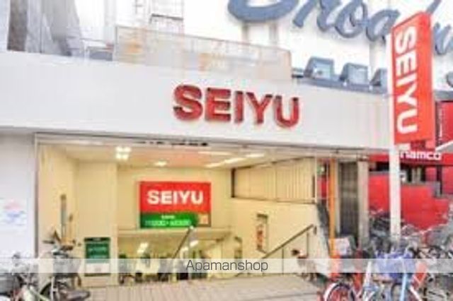 その他　スギ薬局　新井薬師店（その他）まで302m