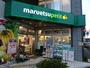 スーパー　マルエツ プチ 下落合駅前店（スーパー）まで128m