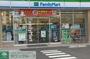 コンビニ　ファミリーマート上前津二丁目店（コンビニ）まで160m