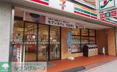 コンビニ　セブンイレブン名古屋上前津2丁目店（コンビニ）まで220m