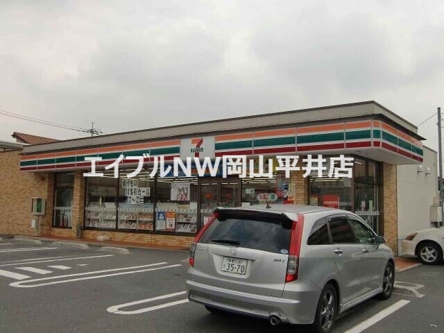 コンビニ　セブンイレブン岡山上道店（コンビニ）まで292m