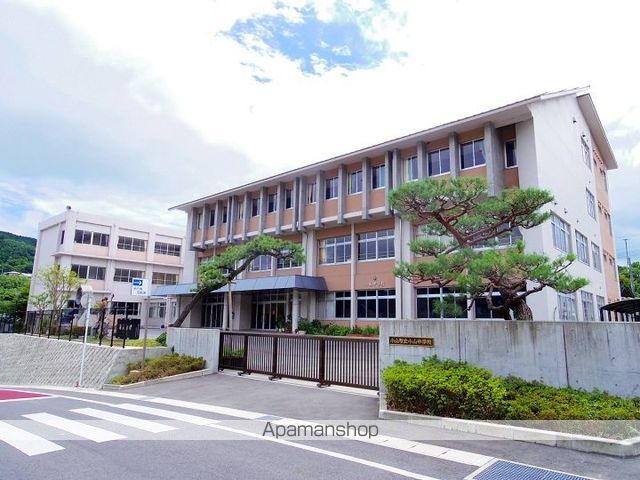 中学校　小山中学校（中学校）まで2236m