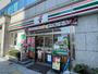 コンビニ　セブンイレブン門前仲町駅西店（コンビニ）まで219m