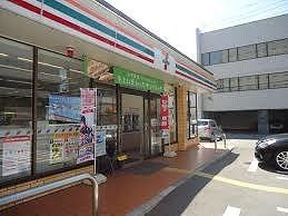 その他　セブン-イレブン姫路北条店  550m
