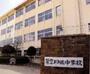 中学校　日佐中学校（中学校）まで517m