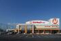 スーパー　マルキョウ春日店（スーパー）まで1164m