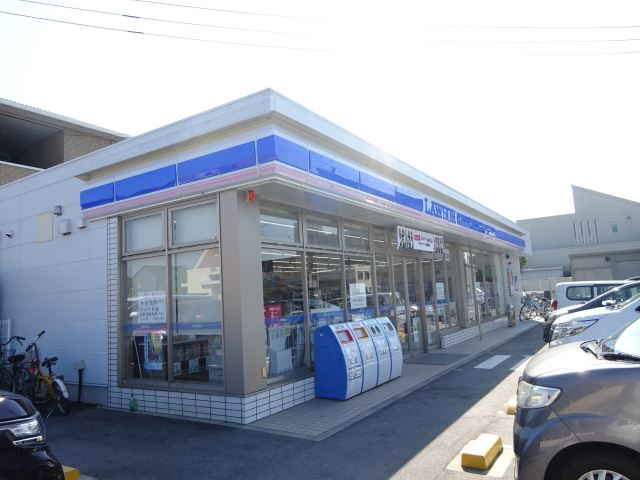 コンビニ　ローソン（コンビニ）まで300m