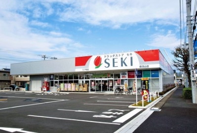 ドラックストア　ドラッグストア セキ 青井店（ドラッグストア）まで1420m