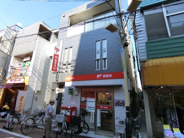郵便局　大田萩中郵便局（郵便局）まで93m