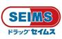 ドラックストア　ドラッグセイムス勝どき1丁目店（ドラッグストア）まで474m