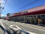 スーパー　マルキョウ 別府店（スーパー）まで880m