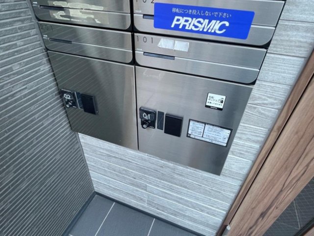 その他共有部分　☆宅配ボックス☆