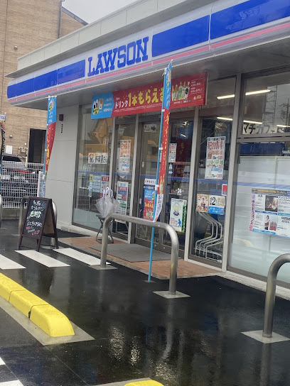 コンビニ　ローソン 西区栄生二丁目店（コンビニ）まで1119m
