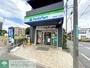 コンビニ　ファミリーマート東林間六丁目店（コンビニ）まで220m