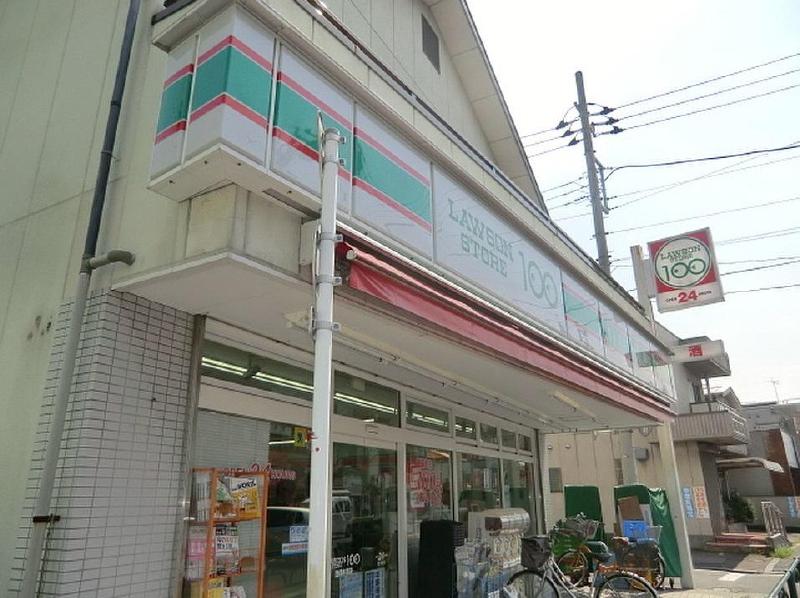 コンビニ　100円ローソン（コンビニ）まで450m