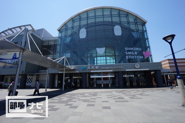 その他　JR高松駅（その他）まで500m