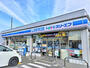 コンビニ　ローソン・スリーエフ　市川堀之内五丁目店（コンビニ）まで450m