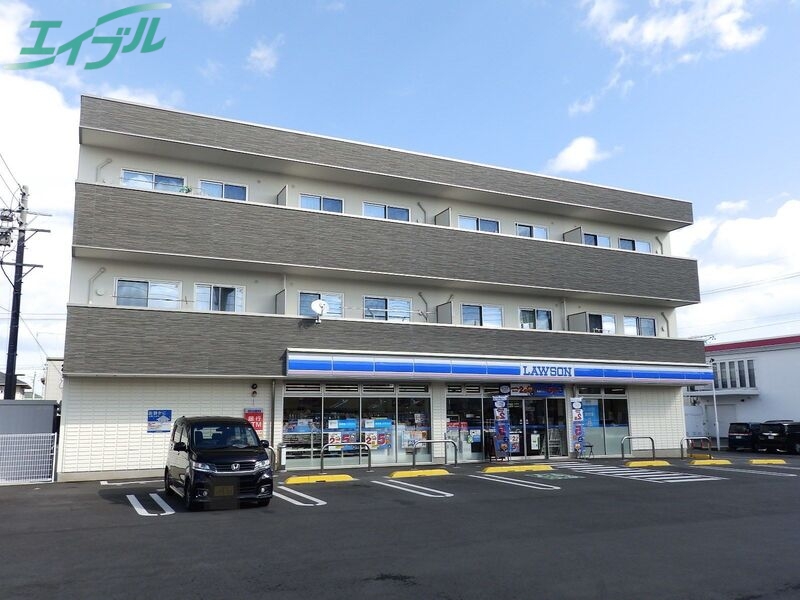 コンビニ　ローソン四日市ときわ一丁目店（コンビニ）まで317m