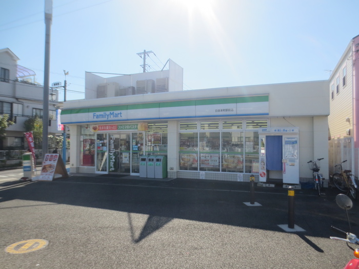 コンビニ　ファミリーマート（コンビニ）まで221m