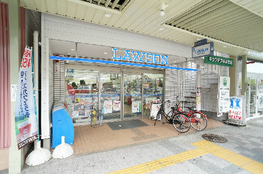 コンビニ　ローソン 烏丸北大路店（コンビニ）まで400m