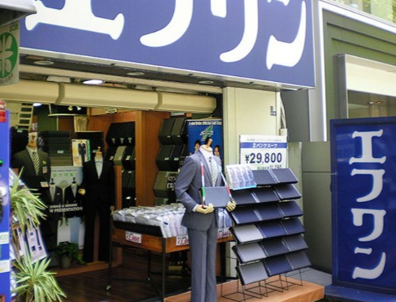 スーパー　マルエツプチ新川一丁目店（スーパー）まで285m