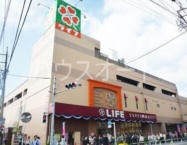 スーパー　ライフ南千住店（スーパー）まで367m