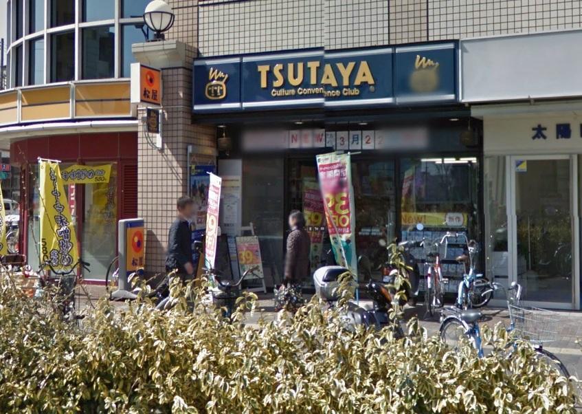 建物外観　TSUTAYA　JR西宮店まで300ｍ