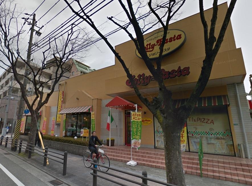 建物外観　ジョリーパスタ西宮店まで130ｍ
