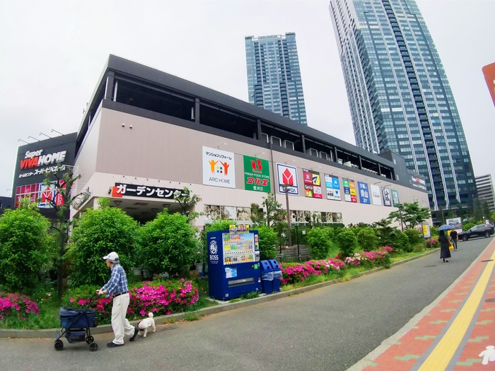 ホームセンター　スーパービバホーム（ホームセンター）まで1250m