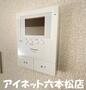 セキュリティ　来客者が確認できるモニタホン