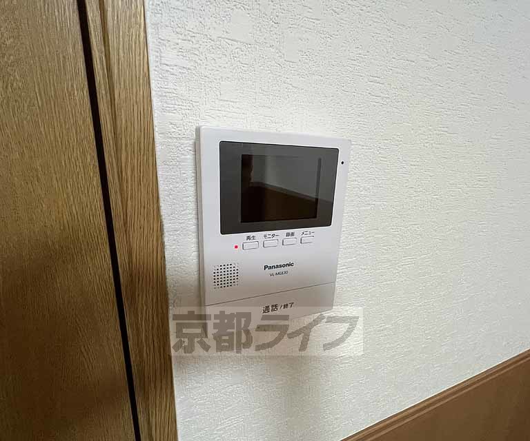 セキュリティ　急な来客も安心