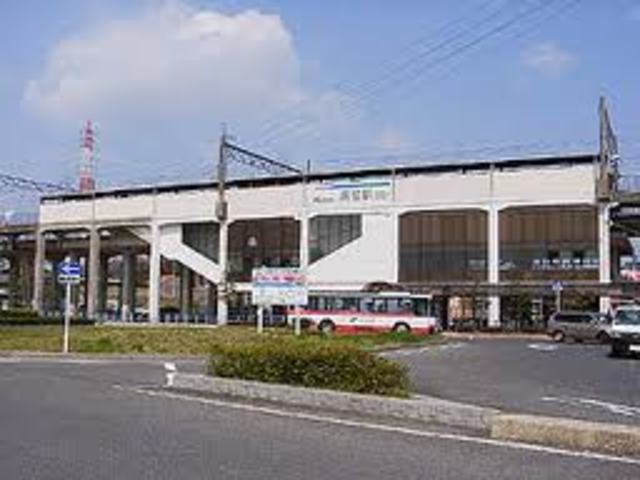 その他　黒笹駅(名鉄 豊田線)（その他）まで754m