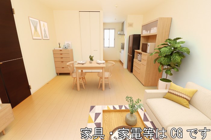 居室・リビング　家具・家電等はCGです